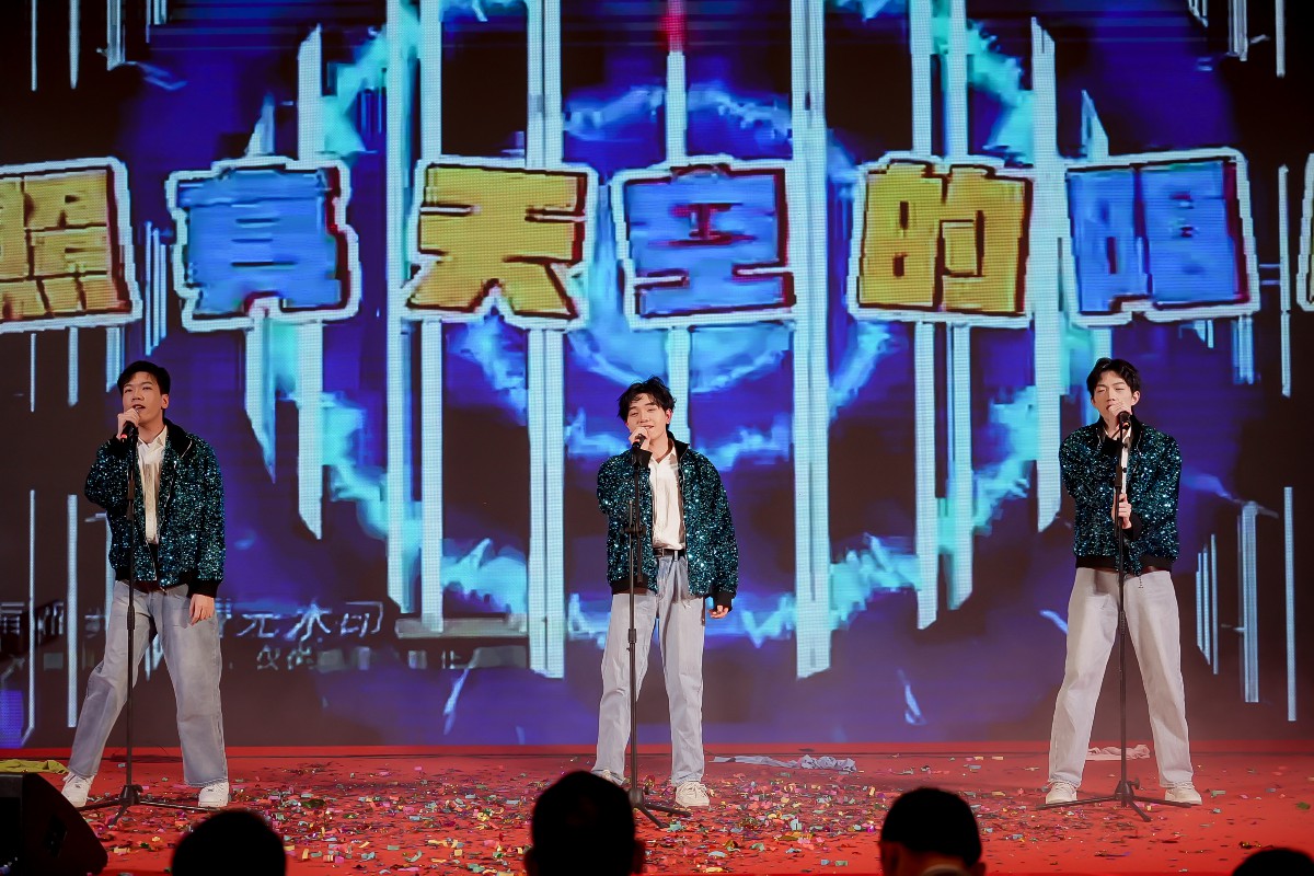 2025011509432308019b 2025011509432308019b