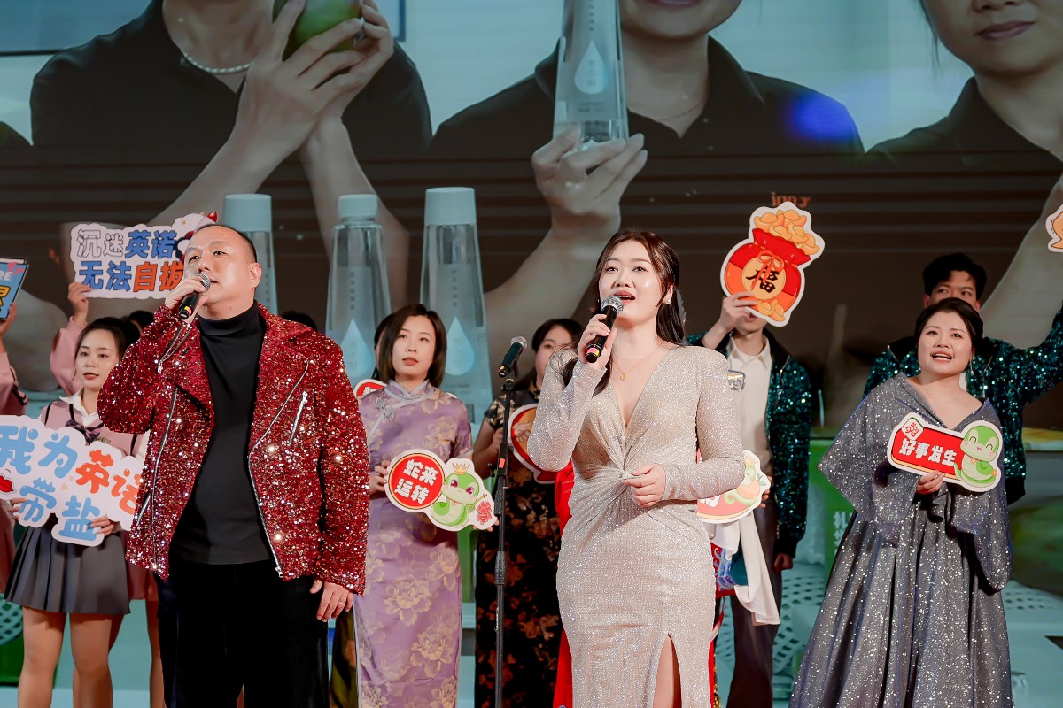 20250115094520be00a8 20250115094520be00a8