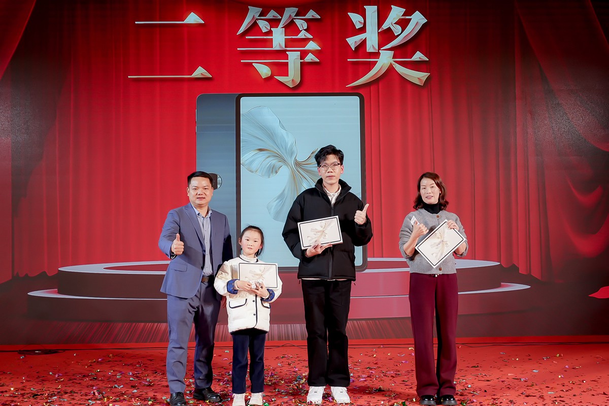 2025011509524902b6fc 2025011509524902b6fc