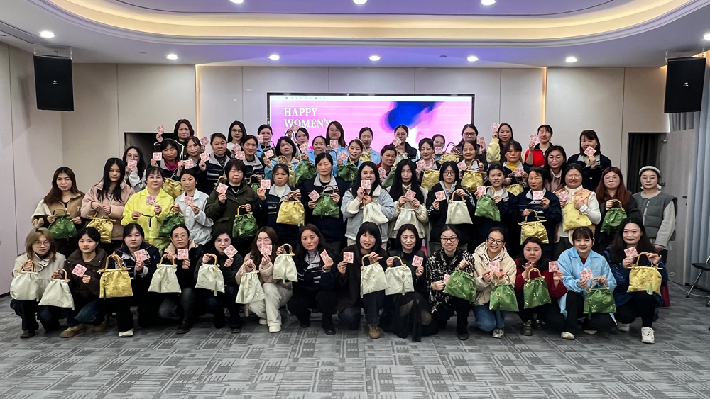 把2026春天“袋”回家 | 英諾科技三八婦女節限定手作時光