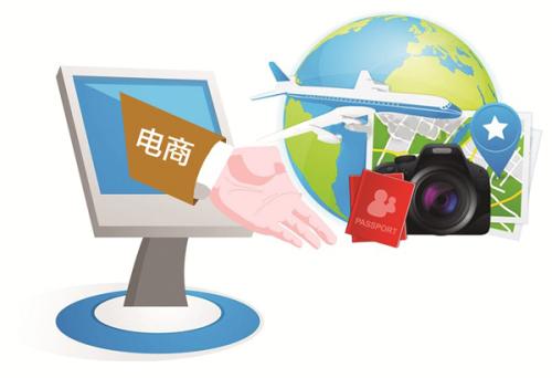 申請(qǐng)EDI經(jīng)營(yíng)許可證的必要條件及拍賣(mài)業(yè)務(wù)相關(guān)要點(diǎn)