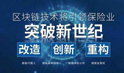 環(huán)球保險(xiǎn)鏈BIG與文物拍賣(mài) 風(fēng)險(xiǎn)評(píng)估與操作指南